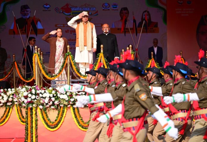 पी.आर.डी जवानों के लिए एक विशिष्ट प्रशिक्षण संस्थान की स्थापना की जाएगी : मुख्यमंत्री