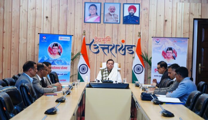 मुख्यमंत्री स्वरोजगार योजना के तहत 3848 लाभार्थियों के बैंक खातों में 33.22 करोड़ रुपये की धनराशि का ऑनलाइन माध्यम से मुख्यमंत्री ने किया वितरण