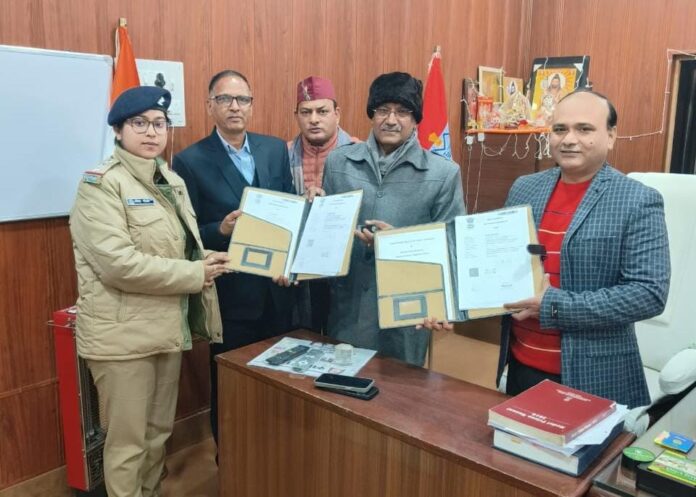यूओयू की नई पहल, जेल में बंद कैदी भी ले सकेंगे उच्च शिक्षा का लाभ उत्तराखंड मुक्त विश्वविद्यालय व जिला कारागार हरिद्वार के मध्य हुआ एमओयू साइन
