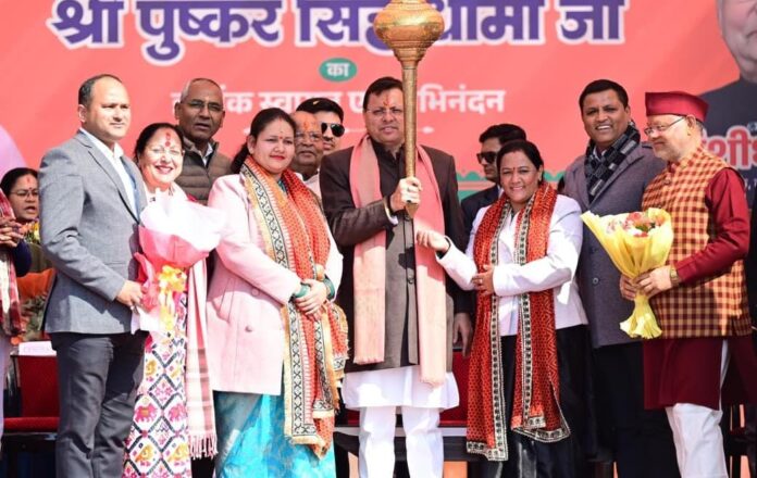 मुख्यमंत्री पुष्कर सिंह धामी ने नैनीताल जिले के कालाढूंगी विधानसभा क्षेत्र के कोटाबाग में आयोजित दो दिवसीय ‘घोड़ा लाइब्रेरी पहाड़ पच्छयाण महोत्सव’ में प्रतिभाग कर क्षेत्र के विकास हेतु 114 करोड़ से अधिक की लागत के 12 विकास कार्यों का लोकार्पण एवं शिलान्यास किया