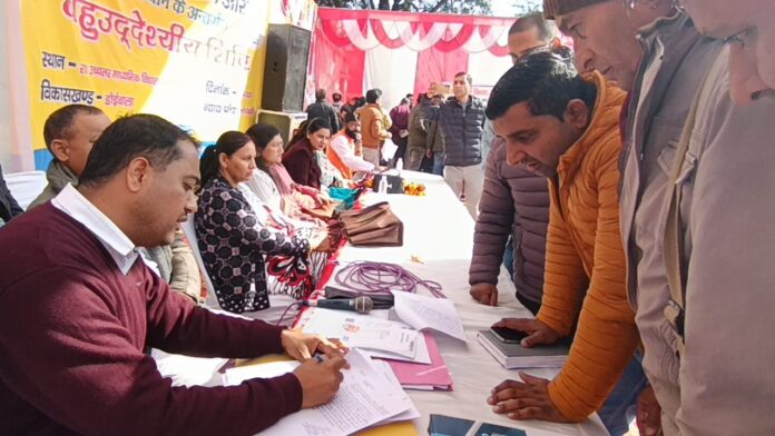 प्रशासन गांव की ओरः न्याय पंचायत रानीपोखरी-भोगपुर में आयोजित बहुउद्देशीय शिविर