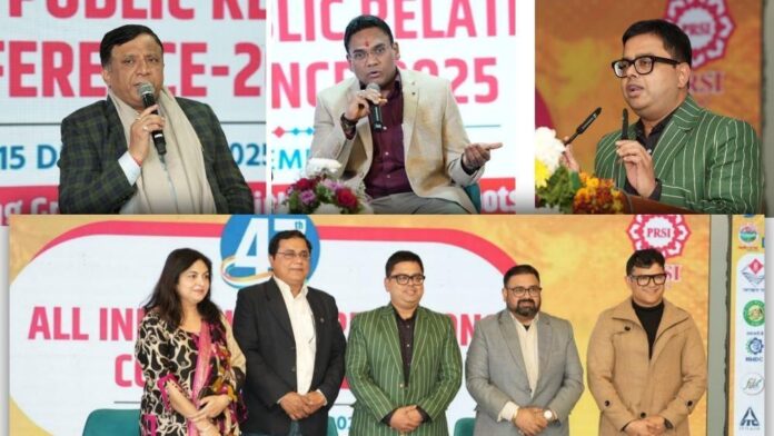 विकसित भारत @2047 की दिशा तय करता संवाद: पीआरएसआई के 47वें राष्ट्रीय सम्मेलन में स्वास्थ्य, संचार, मीडिया और शिक्षा पर गहन मंथन