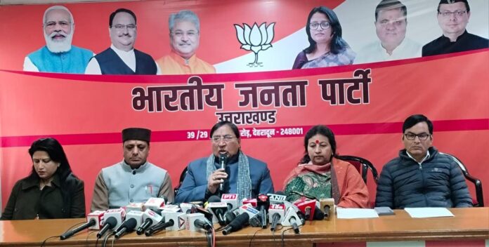 भाजपा ने दोहराया, ठोस साक्ष्य के आधार पर सरकार किसी भी जांच के लिए तैयार नरेश बंसल