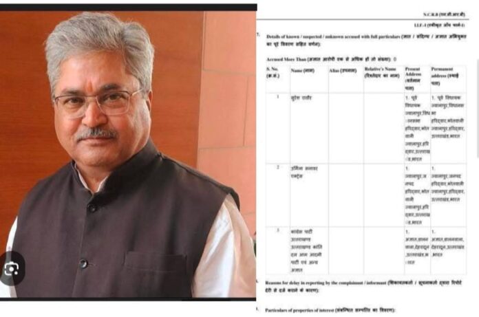 अंकिता भंडारी मामले में लगाए गए आरोपों पर दुष्यंत कुमार गौतम ने अदालत का रुख किया