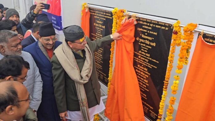 मुख्यमंत्री ने खटीमा में किया 33 करोड़ 36 लाख 49 हजार की 9 विकास योजनाओं का लोकार्पण व शिलान्यास