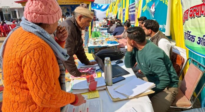 जन-जन की सरकार, जन-जन के द्वार, भुड्डी न्याय पंचायत में लगा बहुउद्देशीय शिविर