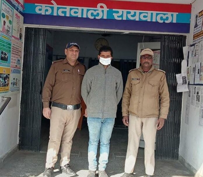 एसएसपी दून के नेतृत्व में भूमि धोखाधड़ी में लिप्त अभियुक्तो पर दून पुलिस का कसता शिकंजा