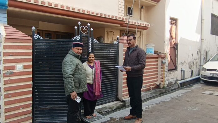 सीएम हेल्पलाइन बनी सहारा, वृद्वावस्था पेंशन की मांग पर जिला प्रशासन का त्वरित एक्शन