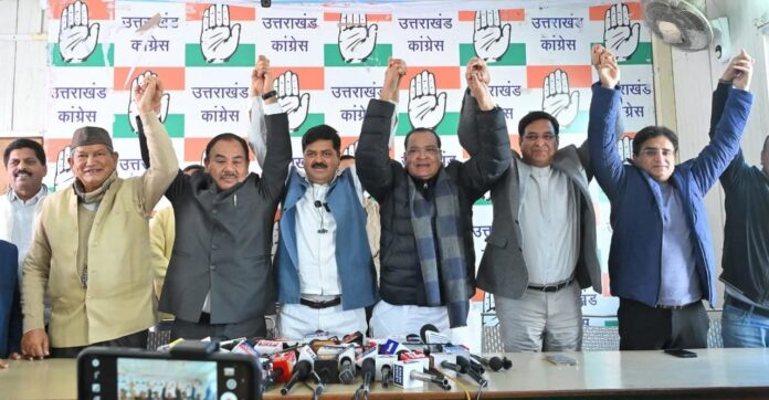 भ्रष्टाचार, अपराध और बेरोज़गारी के खिलाफ कांग्रेस का निर्णायक बिगुल 3 महीने का जन-जागरण, 16 फरवरी को राजभवन घेराव