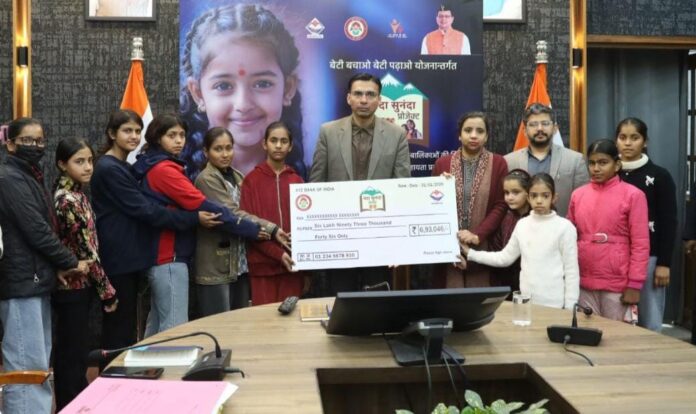 असहाय, जरूरतमंद बालिकाओं की शिक्षा की उड़ान को पंख लगाता जिला प्रशासन का प्रोजेक्ट ‘‘नंदा-सुनंदा अब तक 1 करोड़ से 120 बालिकाओं की शिक्षा पुनर्जीवित