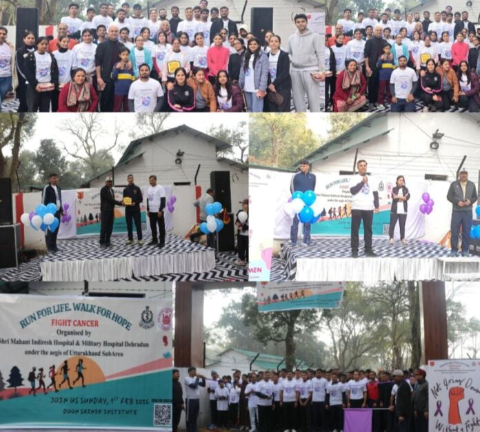 श्री महंत इंदिरेश अस्पताल ने मिलिट्री अस्पताल संग दिया कैंसर जागरूकता का सन्देश