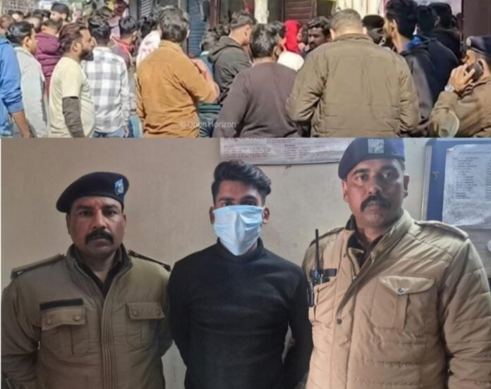 राजधानी में दिनदहाड़े युवती की धारदार हथियार से किया हमला हुई मौत दून पुलिस ने अपराधी आकाश को किया गिरफ्तार