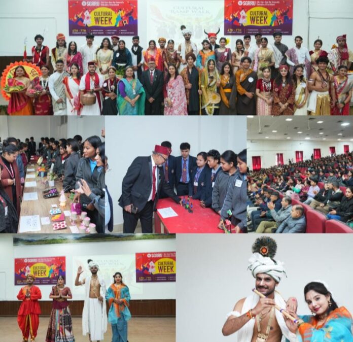 श्री गुरु राम राय विश्वविद्यालय मेंसांस्कृतिक सप्ताह का जोरदार आगाज़