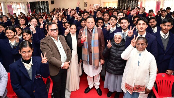 परीक्षा पे चर्चा कार्यक्रम के 9वें संस्करण में शामिल हुए मुख्यमंत्री धामी