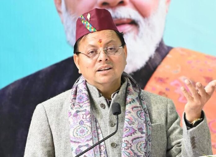 केंद्र सरकार से उत्तराखंड को 264.50 करोड़ रुपये की विशेष सहायता स्वीकृत