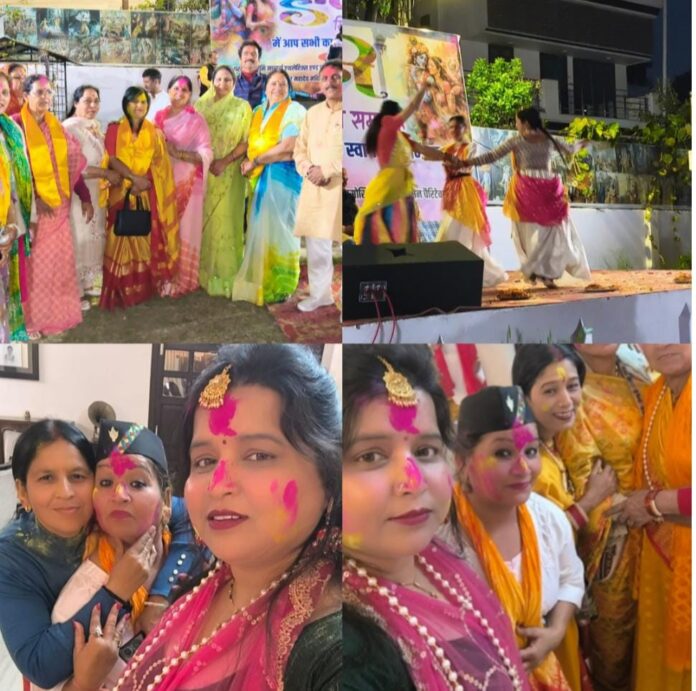 होली मिलन समारोह एवं सांस्कृतिक कार्यक्रम का भव्य आयोजन
