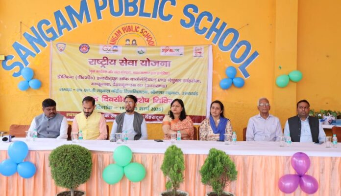 डॉलफिन पीजी इंस्टीट्यूट के NSS 7 दिवसीय शिविर का श्यामपुर में भव्य शुभारंभ