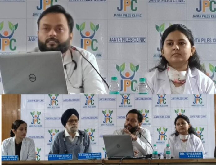जनता पाइल्स क्लिनिक द्वारा गुदा रोगों के आधुनिक एवं प्रभावी उपचार की सुविधा