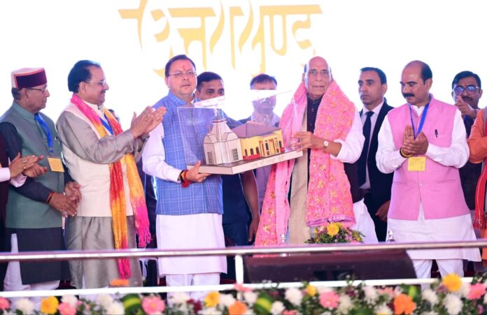 धामी बने ‘धुरंधर’, उत्तराखंड विकास की राह पर अग्रसर: राजनाथ सिंह