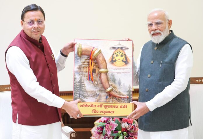 प्रधानमंत्री नरेंद्र मोदी से मिले सीएम पुष्कर सिंह धामी, उत्तराखंड आगमन का दिया निमंत्रण