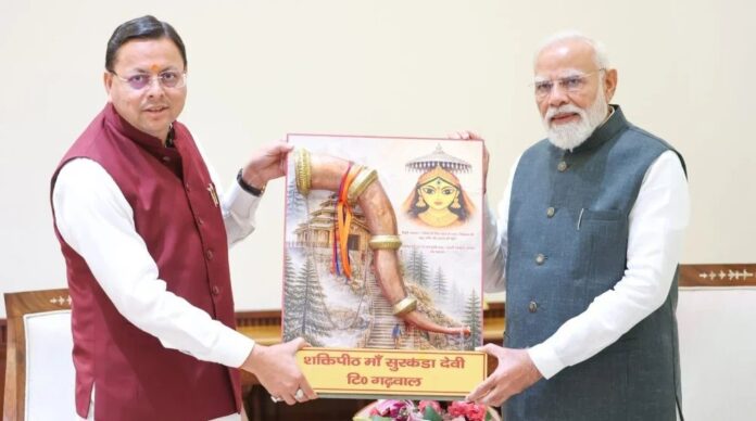धामी सरकार की बड़ी उपलब्धि: ऋषिकेश बाईपास 4-लेन के लिए ₹1105 करोड़ की मंजूरी, मुख्यमंत्री पुष्कर सिंह धामी के प्रयास लाए रंग
