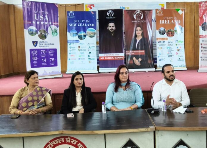 विदेशी शिक्षा का भरोसेमंद ब्रांड बना TIG, विदेश भेजे 12 हजार से ज्यादा छात्र, हर छात्र को मिल रही सही दिशा