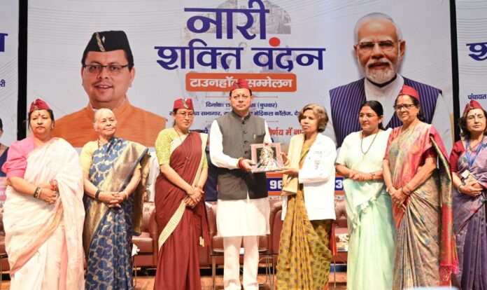 महिलाओं की शक्ति, साहस और समर्पण ही हमारे समाज और देश की प्रगति का आधार है