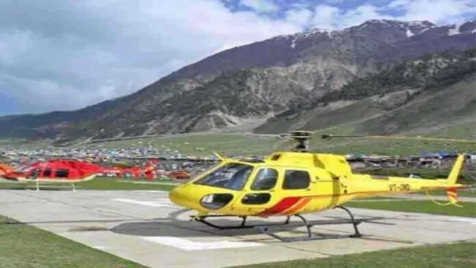 उत्तराखंड एविएशन सेक्टर पर उठे सवाल, क्या सुरक्षा मानकों से हो रहा समझौता?