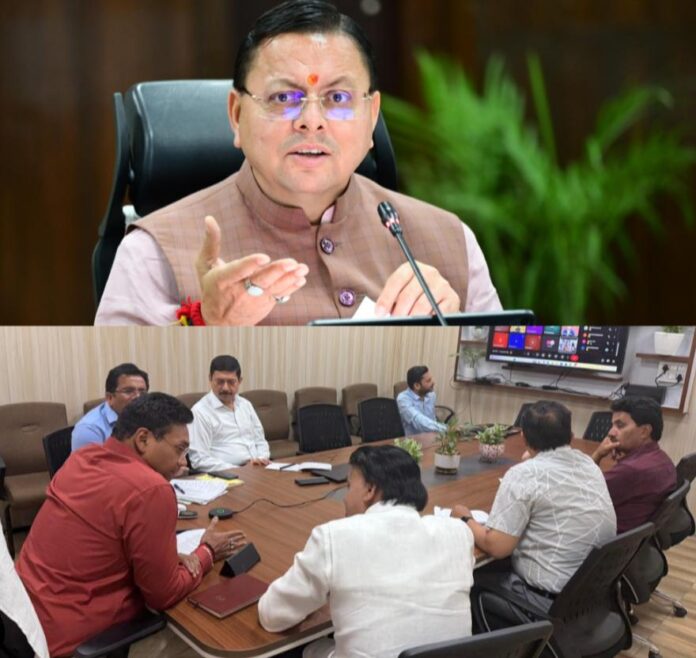 मुख्यमंत्री पुष्कर सिंह धामी के दिशा-निर्देशों में उत्तराखंड के शहरों को मिलेगा अर्बन चैलेंज फंड का लाभ