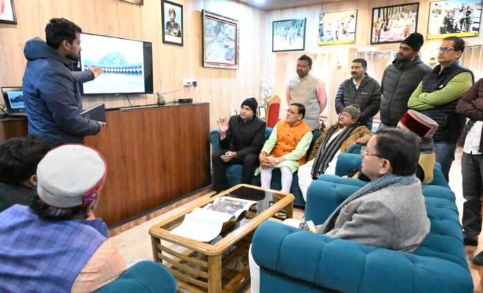 मुख्यमंत्री धामी ने बीआरओ गेस्ट हाउस में बद्रीनाथ धाम मास्टर प्लान की समीक्षा की