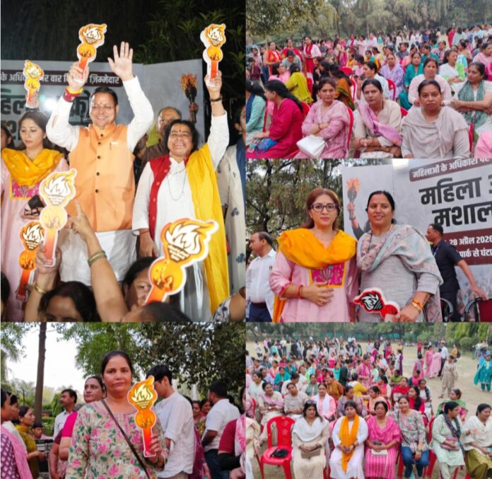 आक्रोश मशाल रैली में महिलाओं की नहीं बल्कि हर उसे इंसान की है जो न्याय और समानता पर विश्वास रखता हैआज हम सिर्फ सड़कों पर नहीं बल्कि अपने हक की लड़ाई के लिए उतरे हैं