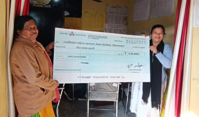 गांव की बेकरी बनी महिलाओं की ताकत रीप परियोजना से बदली तस्वीर, महिला उद्यमिता की नई मिसाल