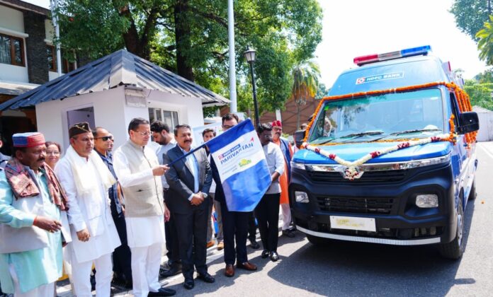 सीएम धामी ने एचडीएफसी बैंक द्वारा प्रदत्त 4 अत्याधुनिक एम्बुलेंस का किया फ्लैग ऑफ