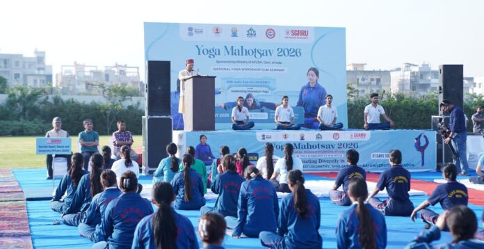 श्री गुरु राम राय विश्वविद्यालय में राष्ट्रीय योग कार्यशाला का आयोजन