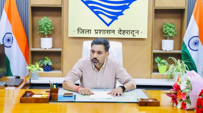 देहरादून को मिला नया नेतृत्वः डॉ. आशीष चौहान ने संभाली जिलाधिकारी की कमान,