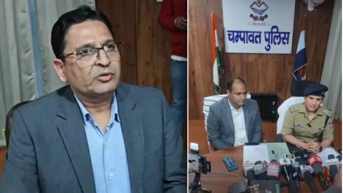 चंपावत दुष्कर्म प्रकरण में पुलिस की जांच में साजिश का खुलासा! बदले की भावना में नाबालिग को बहला-फुसलाकर रचा गया सुनियोजित षड्यंत्र!