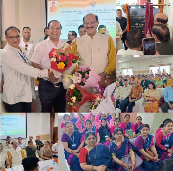 स्वास्थ्य मंत्री ने किया सामुदायिक स्वास्थ्य केंद्र रायपुर के नए चिकित्सालय भवन का लोकार्पण