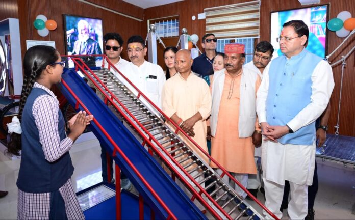 मुख्यमंत्री ने पौड़ी डॉ. अंबेडकर जिला विज्ञान संग्रहालय का किया लोकार्पण