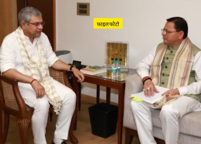 मुख्यमंत्री पुष्कर सिंह धामी के प्रयास लाए रंग, मेरठ और ऋषिकेश के बीच हाई स्पीड नमो भारत ट्रेन का सर्वे जल्द