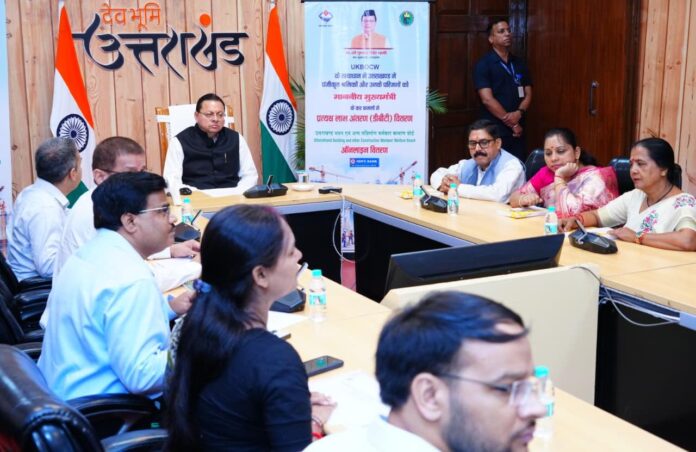 मुख्यमंत्री पुष्कर सिंह धामी ने 4,400 श्रमिकों को वितरित किए 11 करोड़ रुपये