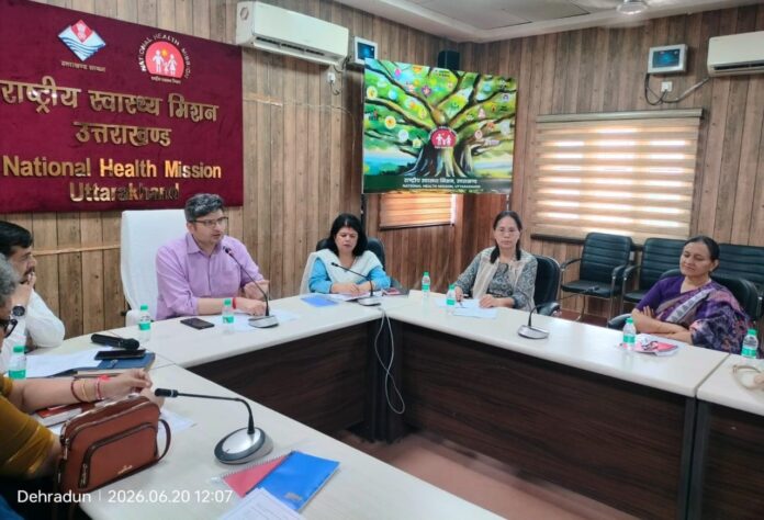 उत्तराखंड में मातृ रेफरल ट्रैकिंग, मॉनिटरिंग एवं ऑडिट प्रणाली होगी लागू