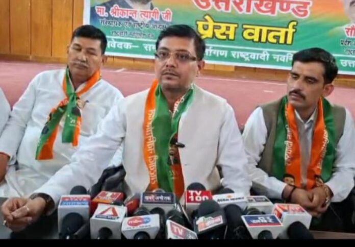 राष्ट्रवादी नवनिर्माण दल उत्तराखंड में लड़ेगा 2027 का चुनाव