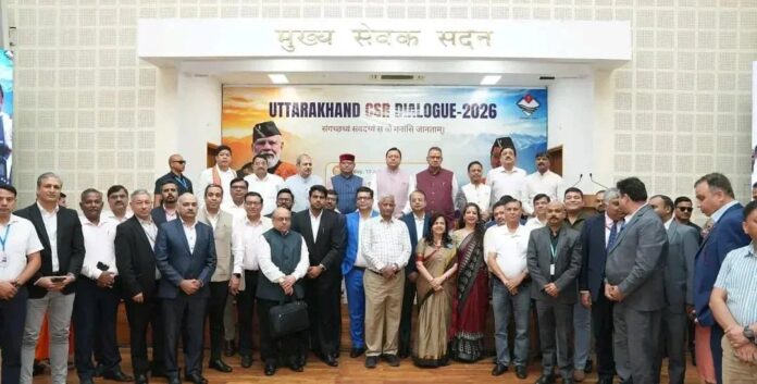 उत्तराखण्ड के समग्र विकास में CSR की भागीदारी बढ़ाने का सीएम धामी का आह्वान