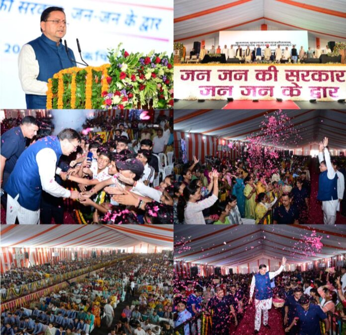 राज्यपाल एवं मुख्यमंत्री ने ‘सेवा, सुशासन एवं समर्पण: जन-जन की सरकार, जन-जन के द्वार’ सेवा पखवाड़ा कार्यक्रम का किया शुभारंभ