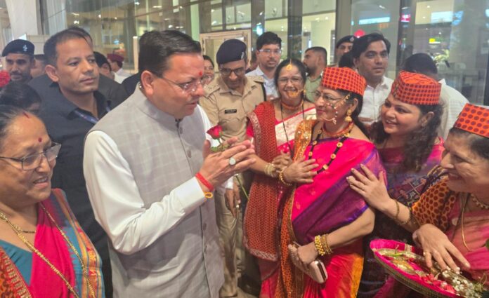 मुख्यमंत्री बोले—देश-दुनिया में बसे उत्तराखंडवासी राज्य के सबसे बड़े सांस्कृतिक दूत और ब्रांड एंबेसडर