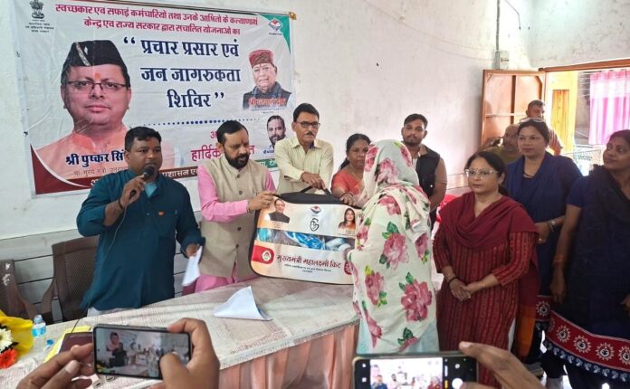 सफाई कर्मचारियों के लिए कांवली रोड पर विशेष शिविर, 250 लाभार्थियों ने किया योजनाओं के लिए आवेदन