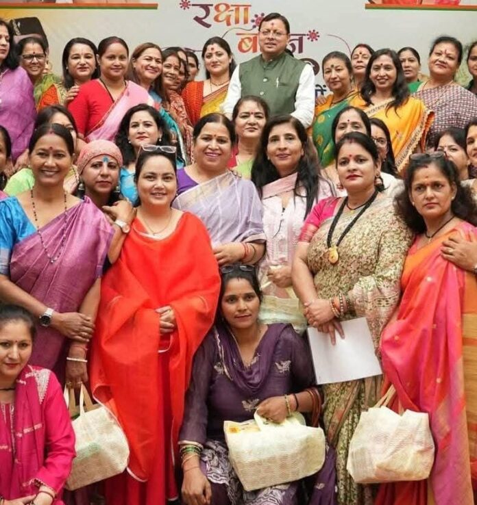 मुख्यमंत्री को प्रदेशभर से आई बहनों ने बांधा रक्षा सूत्र