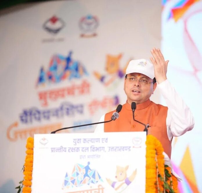उत्तराखंड को ‘खेलभूमि’ बनाने का संकल्प, चम्पावत से हुआ भव्य शुभारम्भ