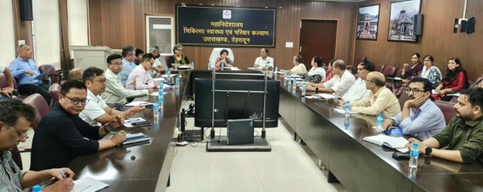 महानिदेशक ने स्वास्थ्य महानिदेशालय की समीक्षा बैठक में समयबद्ध कार्य-निस्तारण एवं जवाबदेही सुनिश्चित करने के दिए कड़े निर्देश