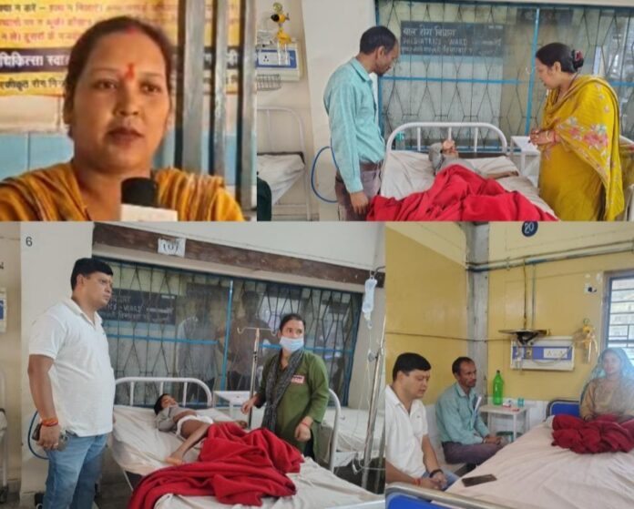 सिरोला गांव में मरी बकरी का मांस खाने से 25 से अधिक लोग बीमार, अस्पताल में भर्ती